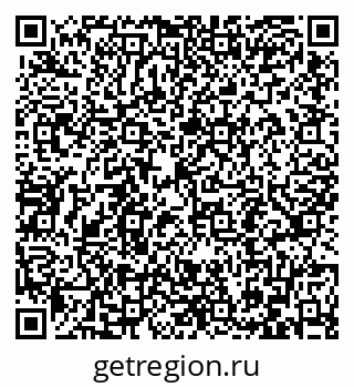 79086697132