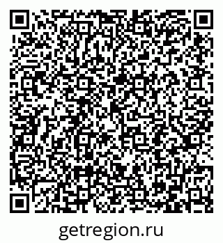 79086697140