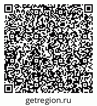 79086697142