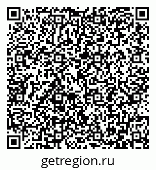 79086697168