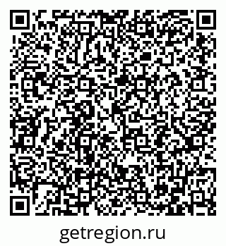 79086697173