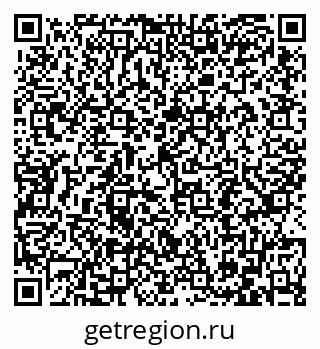 79086697174