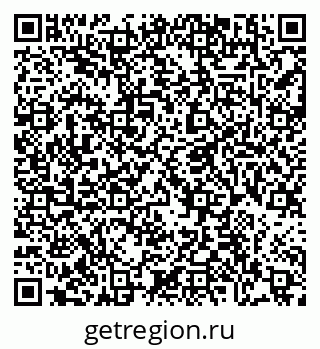 79086697194