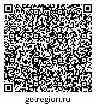 79086697197