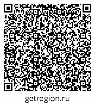 79086697203