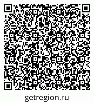 79086697214