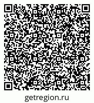 79086697219