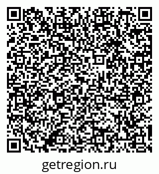 79086697245