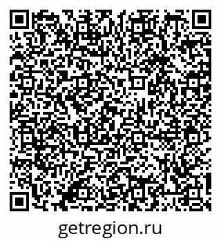 79086697254