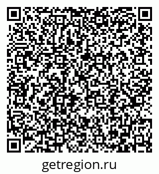 79086697260