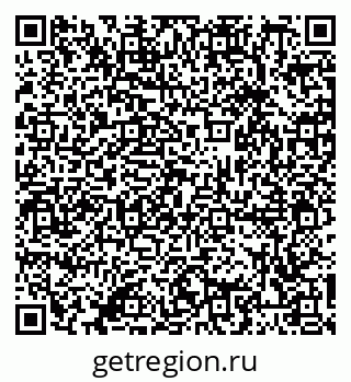 79086697266