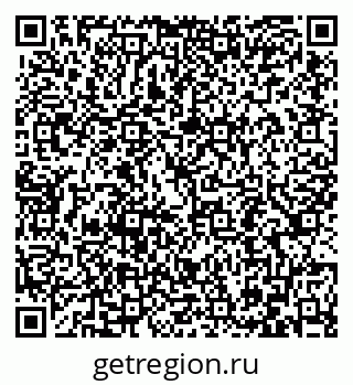 79086697280