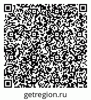 79086697300