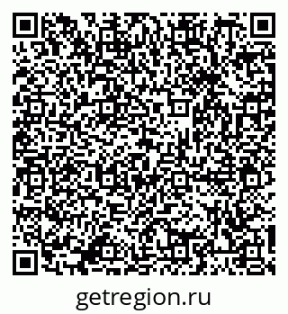 79086697345