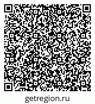 79086697361