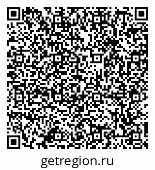 79086697362