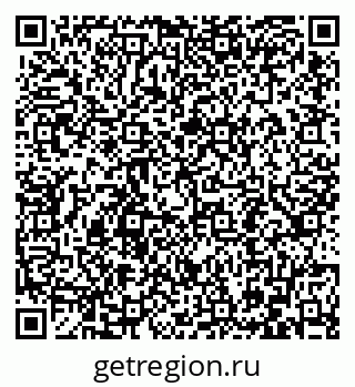 79086697369