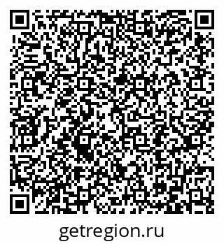 79086697370