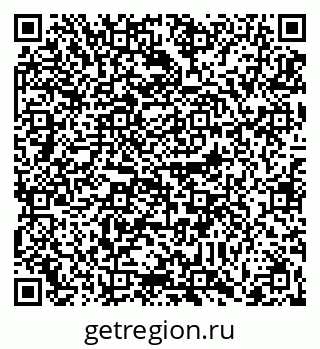 79086697380