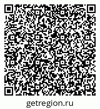 79086697381
