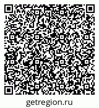 79086697386