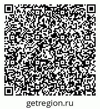 79086697387