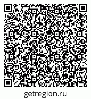 79086697390