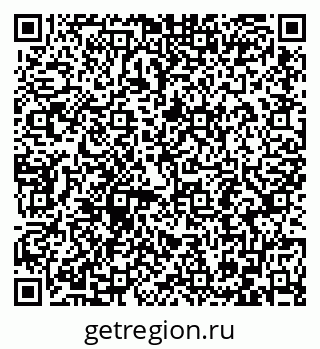 79086697393