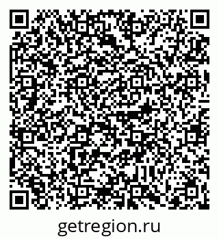 79086697394