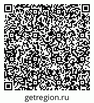 79086697400