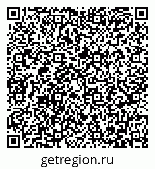 79086697410