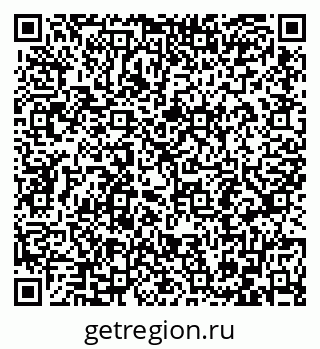 79086697412