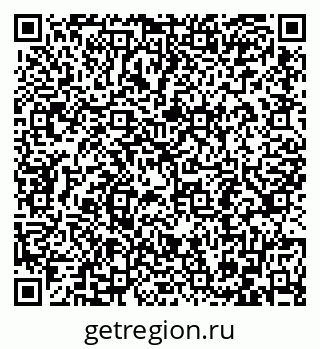 79086697420