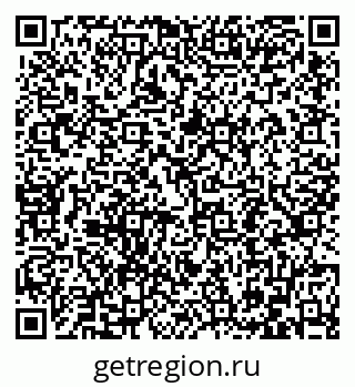 79086697442