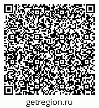 79086697473