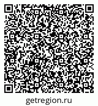 79086697480