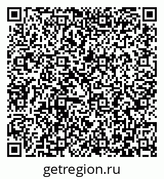 79086697481