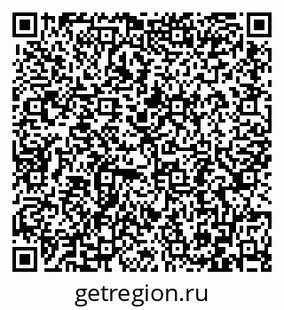 79086697482