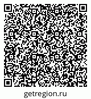 79086697484