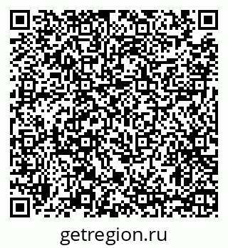 79086697486