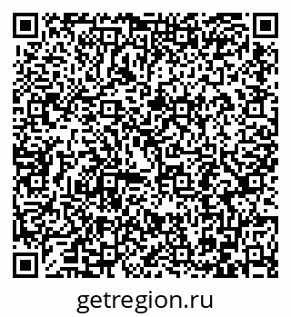 79086697493