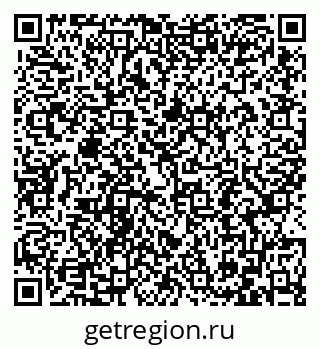 79086697494