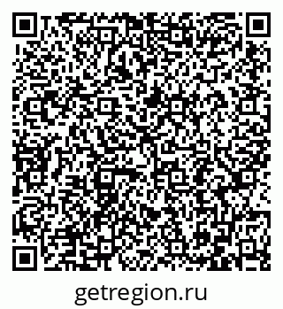79086697496