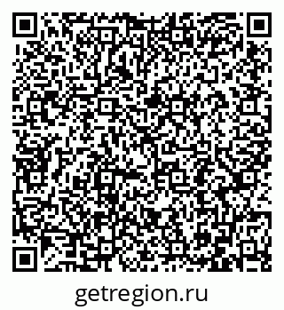 79086697497