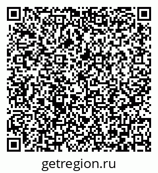 79086697512