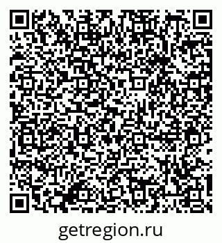 79086697513