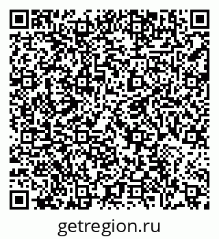 79086697525