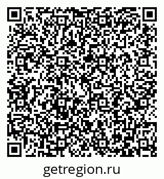 79086697545