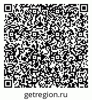 79086697549