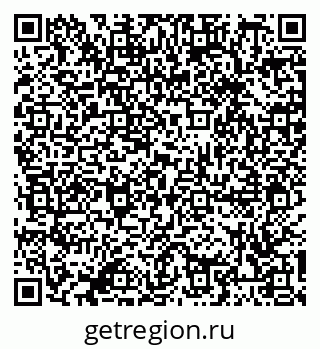 79086697550